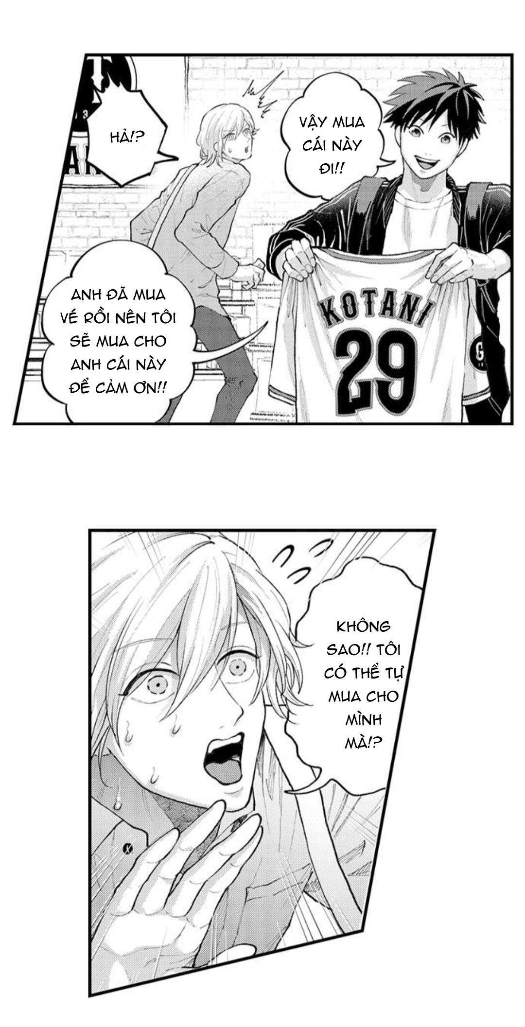 Bị Tán Tỉnh Bởi Chàng Trai Lập Dị Chapter 78 - Next Chapter 79