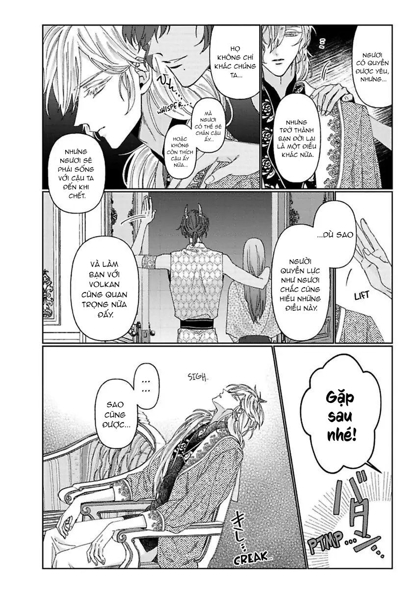 Kamikemono no Hakoniwa Chapter 3 - Next Chapter 4