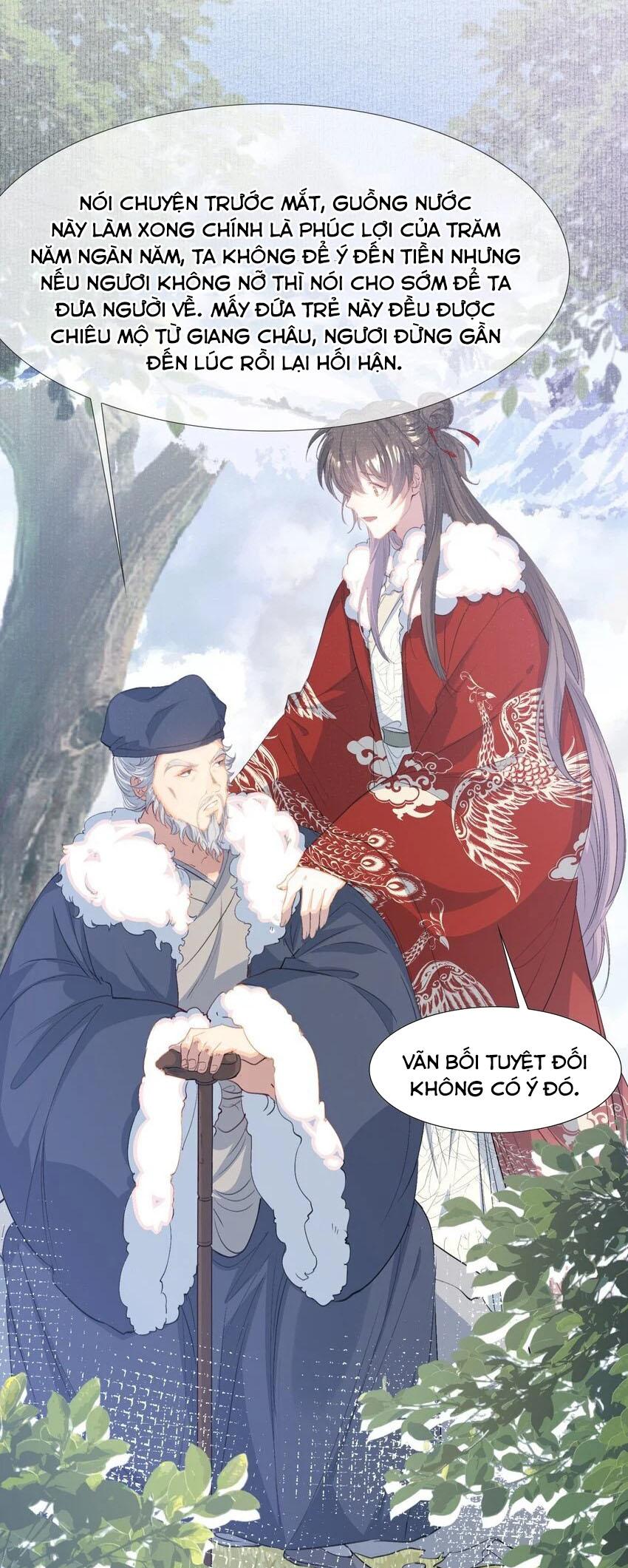 Loạn thế vi vương Chapter 55 - Next Chapter 56