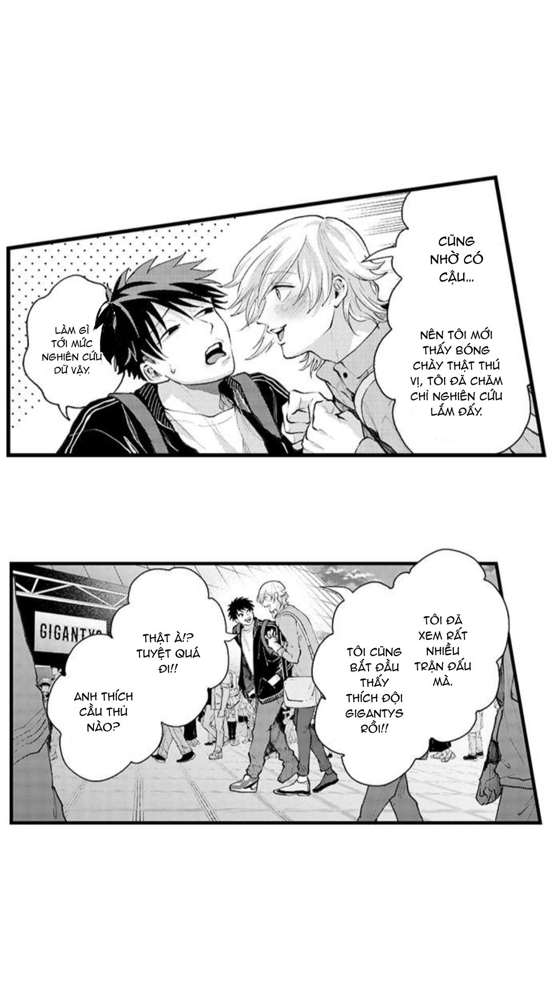 Bị Tán Tỉnh Bởi Chàng Trai Lập Dị Chapter 77 - Next Chapter 78