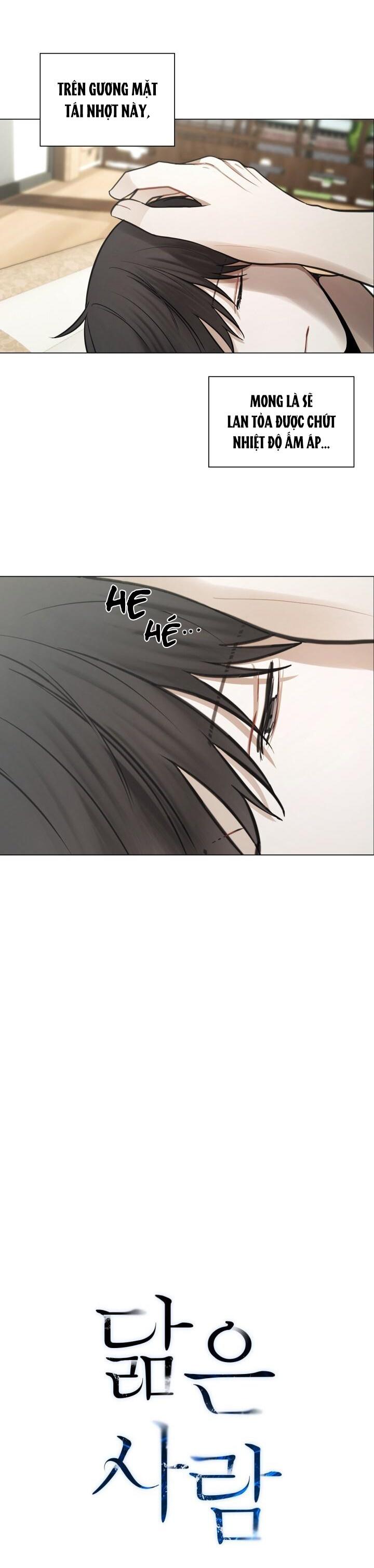 Không xa lạ Chapter 36 - Next Chapter 37