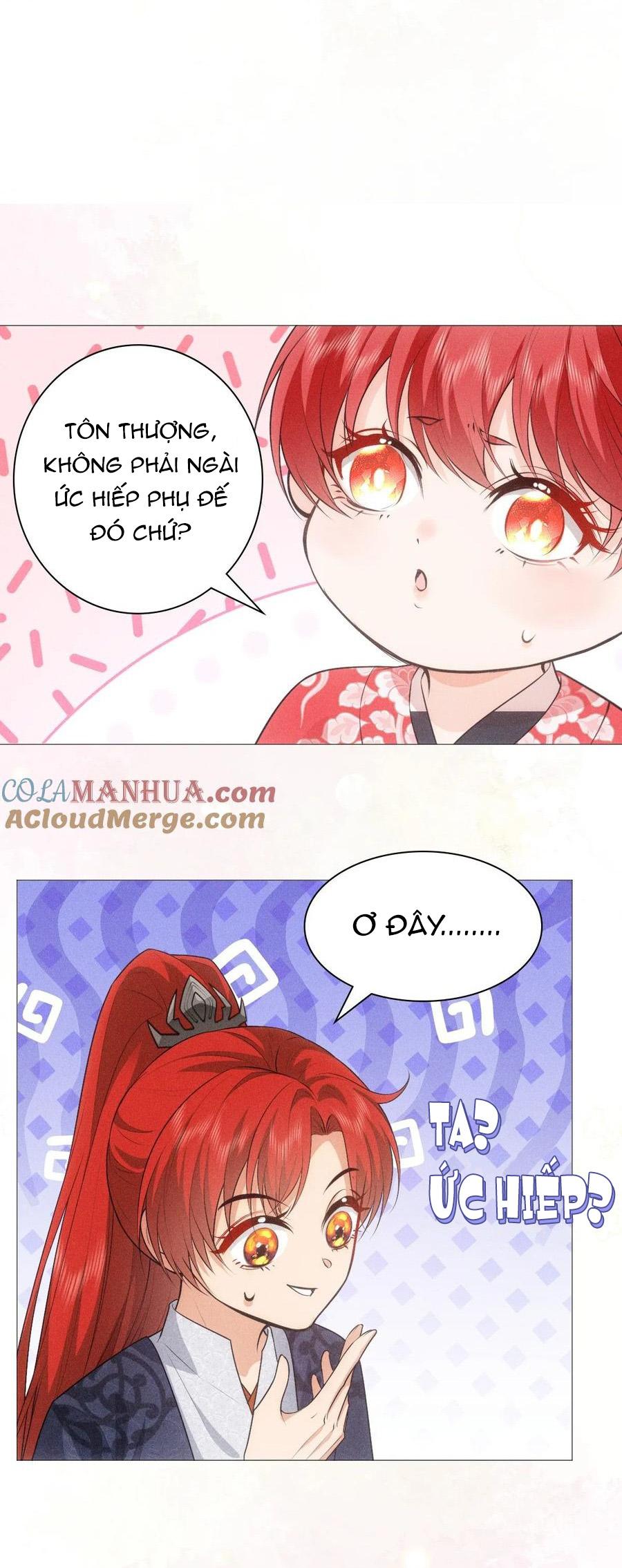 Hỉ Sự Của Đế Quân Chapter 16 - Next Chapter 17