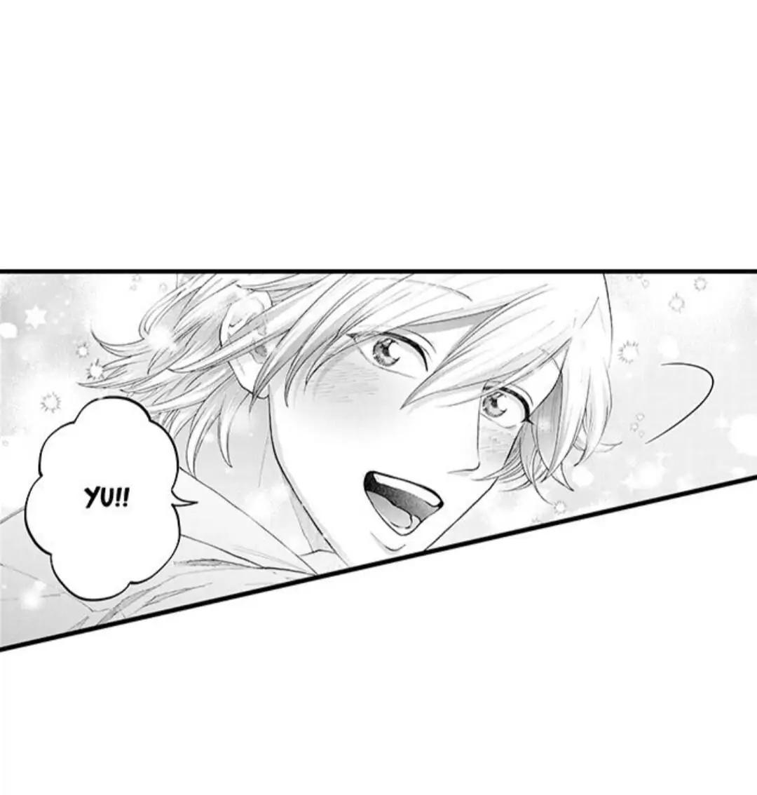 Bị Tán Tỉnh Bởi Chàng Trai Lập Dị Chapter 85 - Next Chapter 86