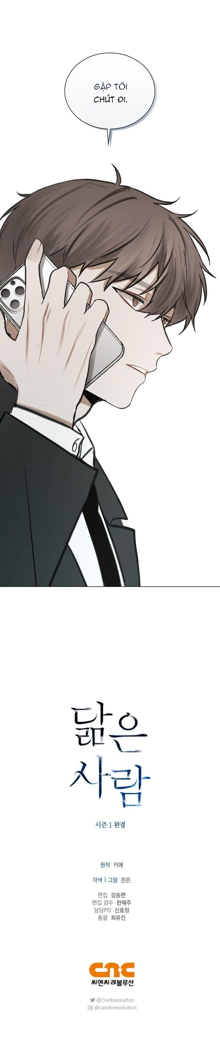 Không xa lạ Chapter 31 - Next Chapter 32
