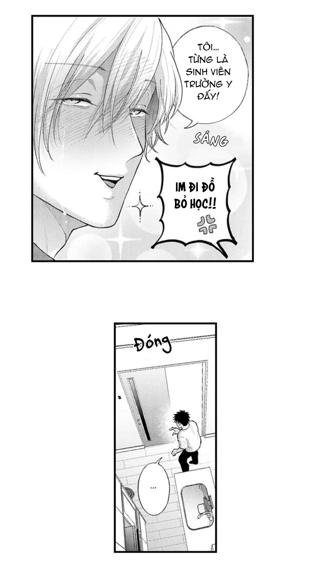 Bị Tán Tỉnh Bởi Chàng Trai Lập Dị Chapter 88 - Next Chapter 89