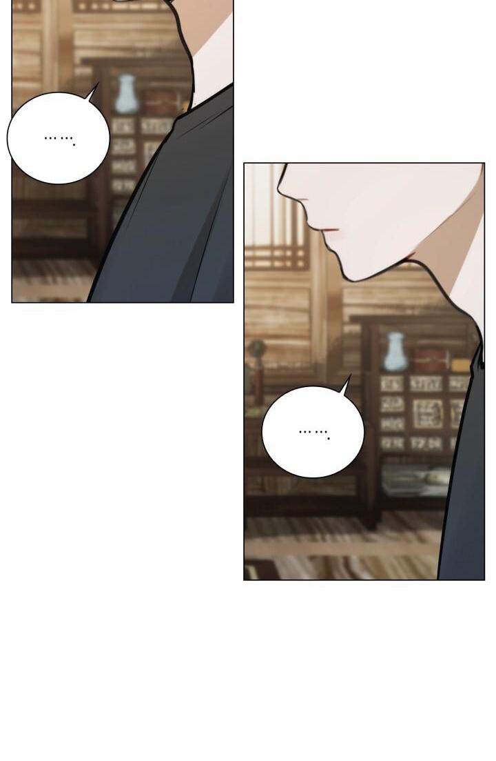 Không xa lạ Chapter 39 - Next Chapter 40