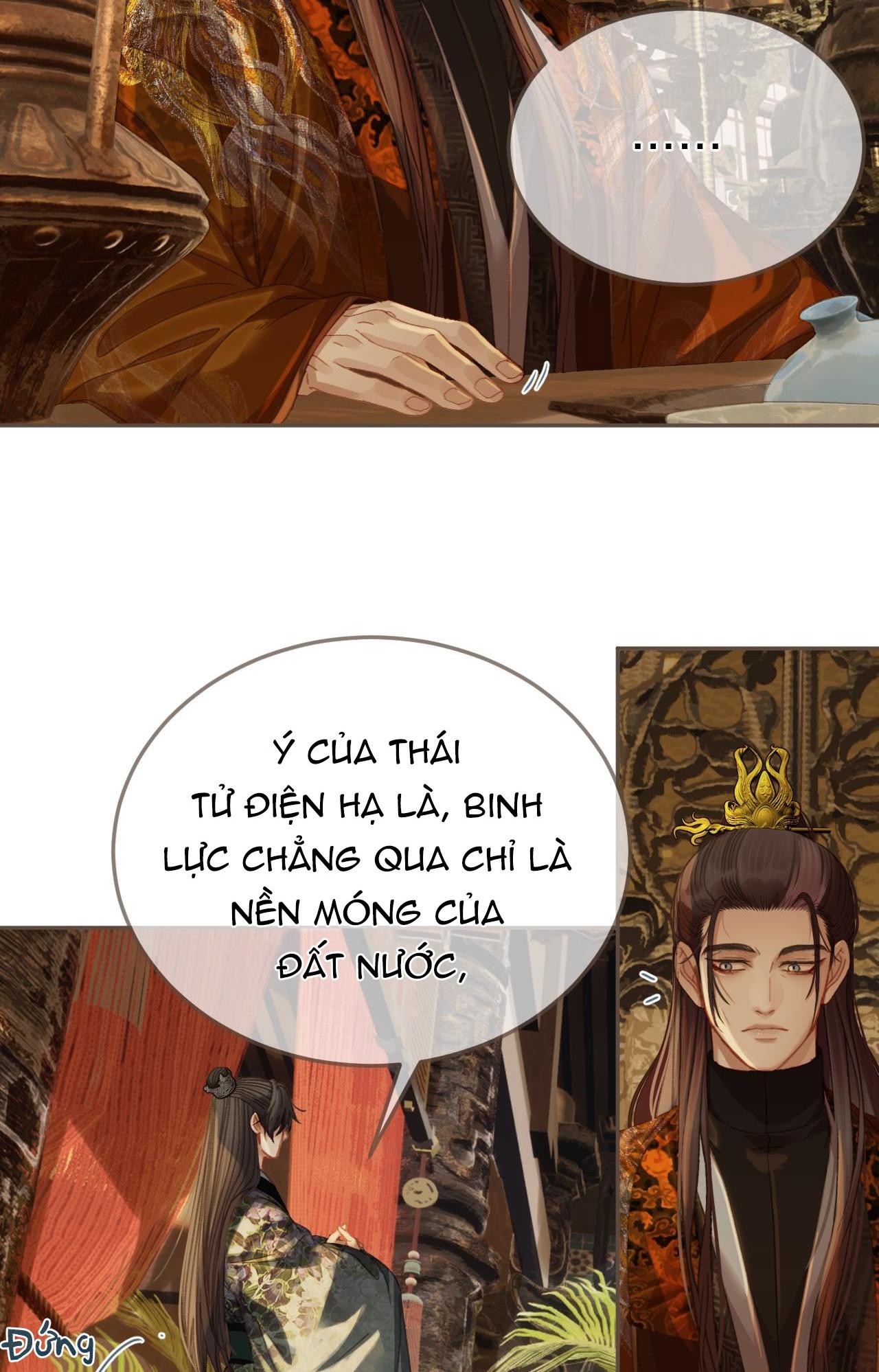 Á NÔ 2 - THÁM HOA Chapter 21 - Next Chapter 22