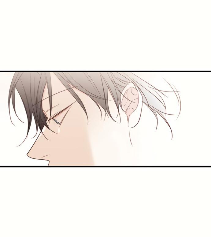 Thiên Đường Táo Xanh Chapter 81 - Next Chapter 82
