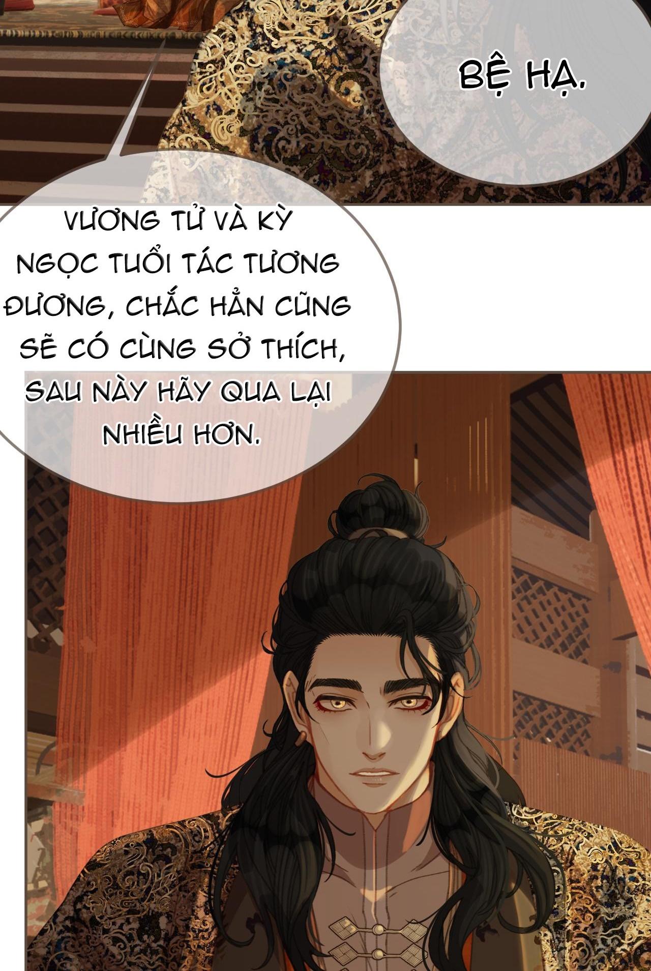 Á NÔ 2 - THÁM HOA Chapter 21 - Next Chapter 22