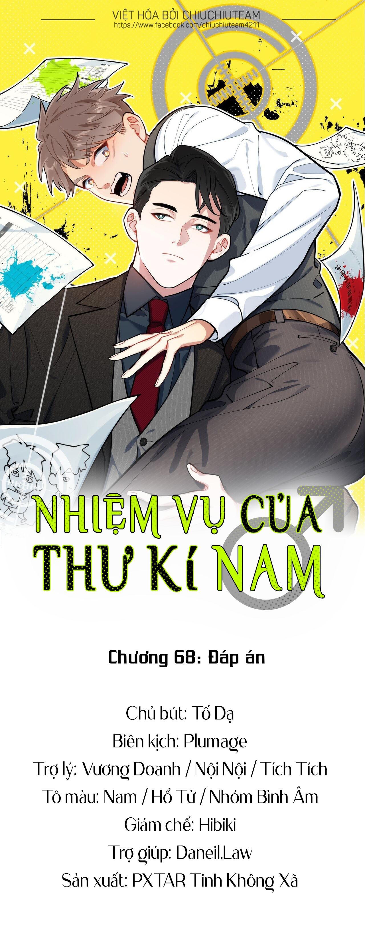 Nhiệm Vụ Của Thư Kí Nam Chapter 68 - Next Chapter 69