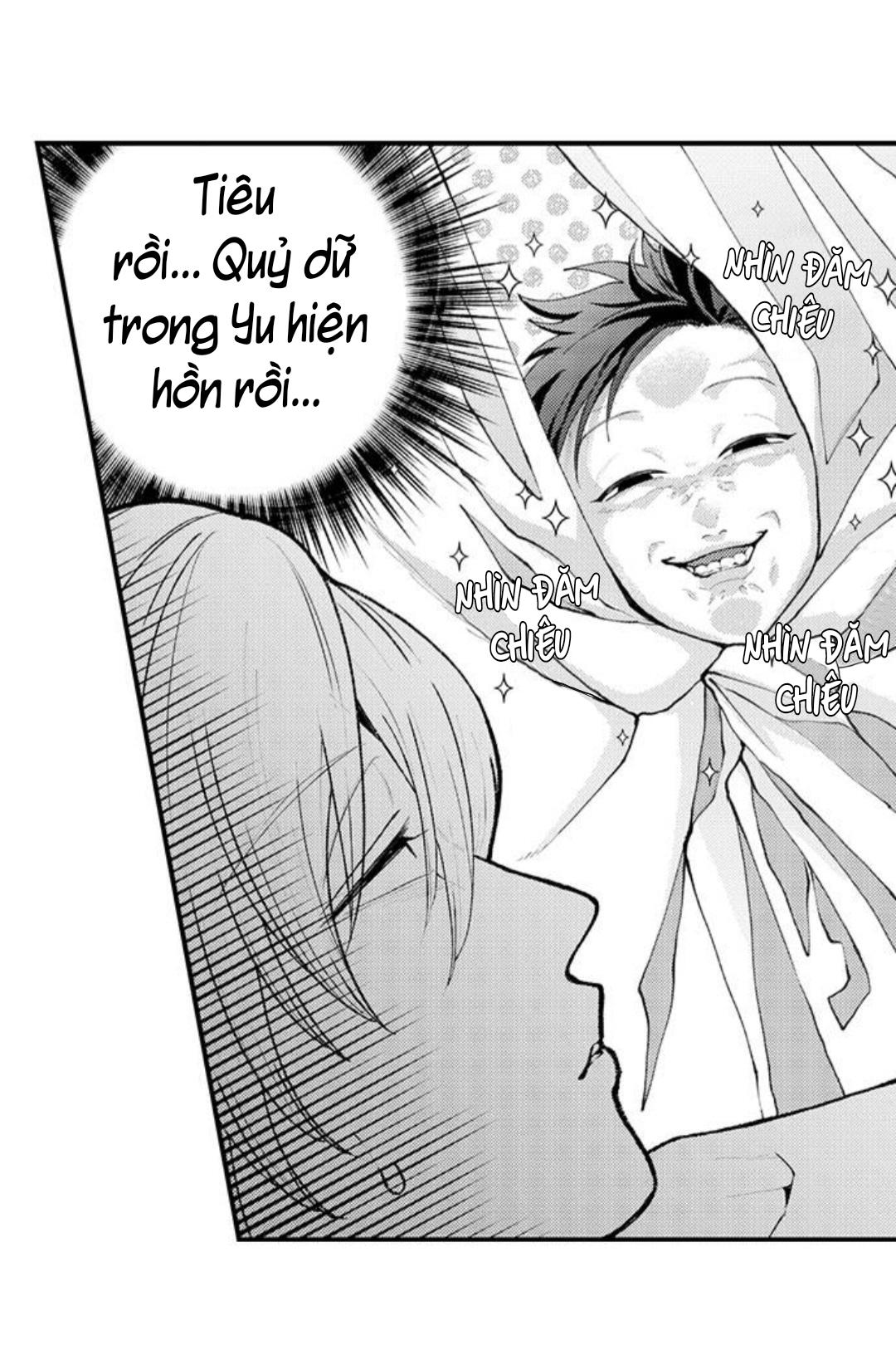 Bị Tán Tỉnh Bởi Chàng Trai Lập Dị Chapter 79 - Next Chapter 80