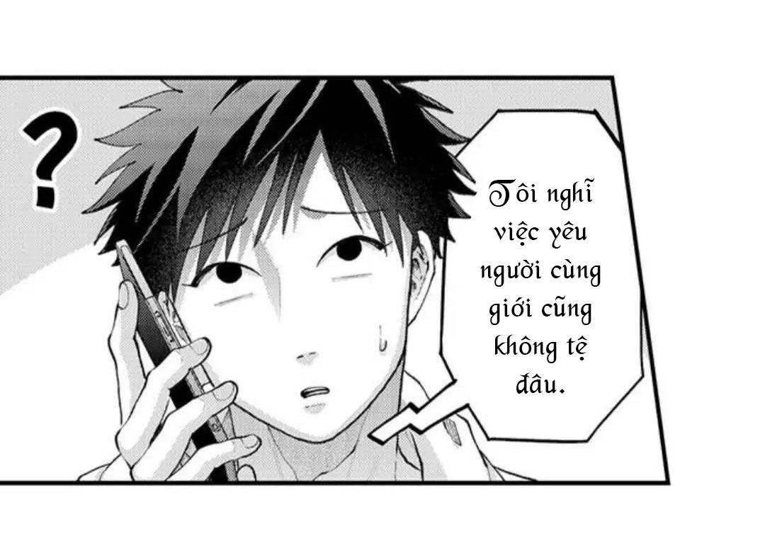 Bị Tán Tỉnh Bởi Chàng Trai Lập Dị Chapter 81 - Next Chapter 82