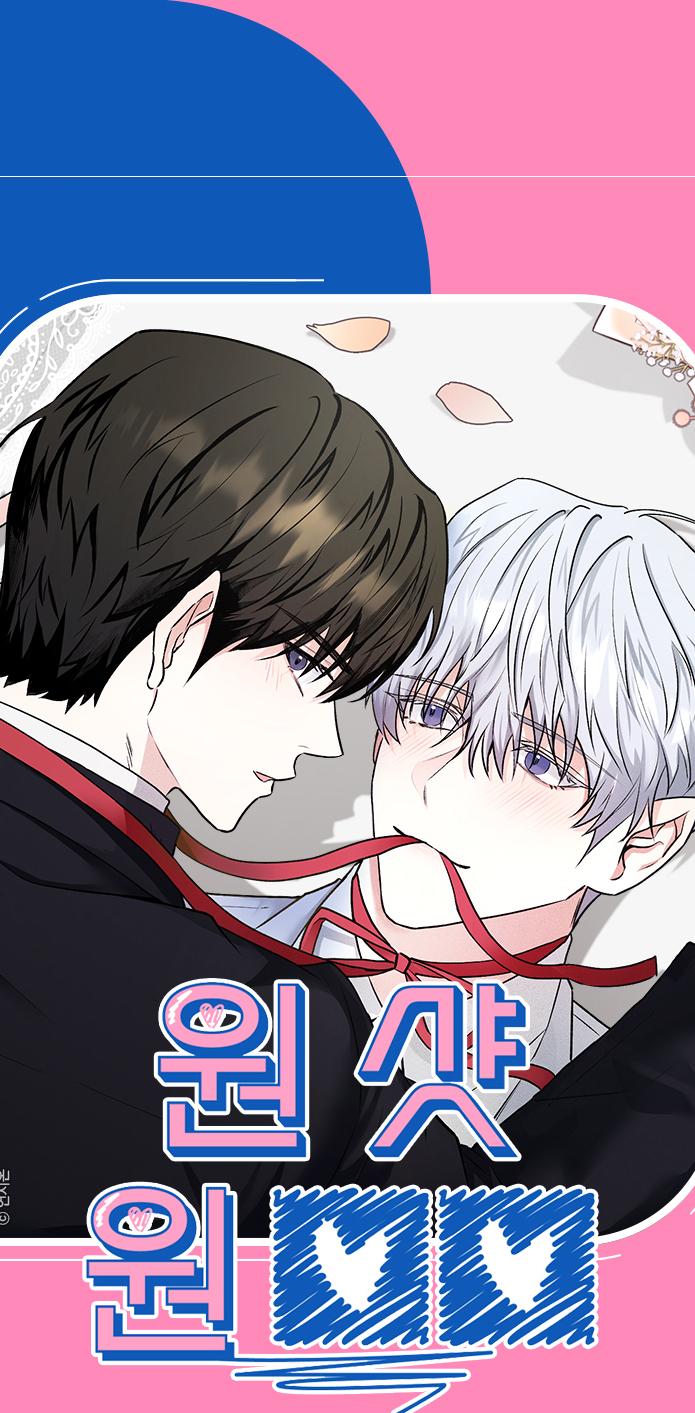 BẮN LÀ DÍNH Chapter 0 - Next Chapter 1