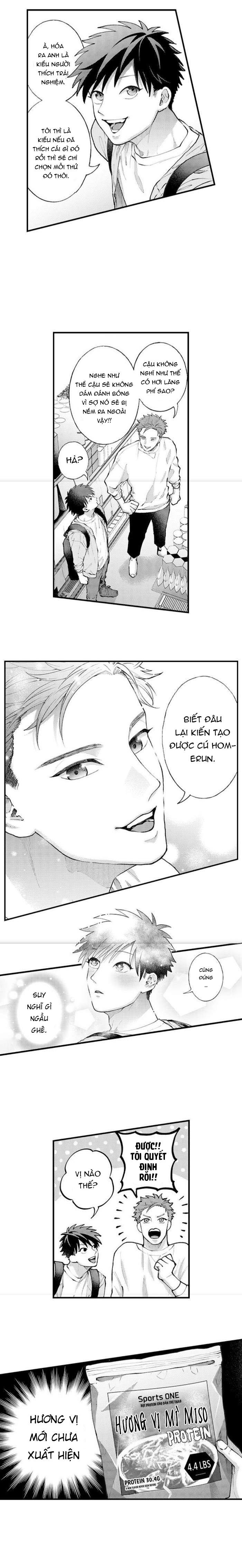 Bị Tán Tỉnh Bởi Chàng Trai Lập Dị Chapter 76 - Next Chapter 77