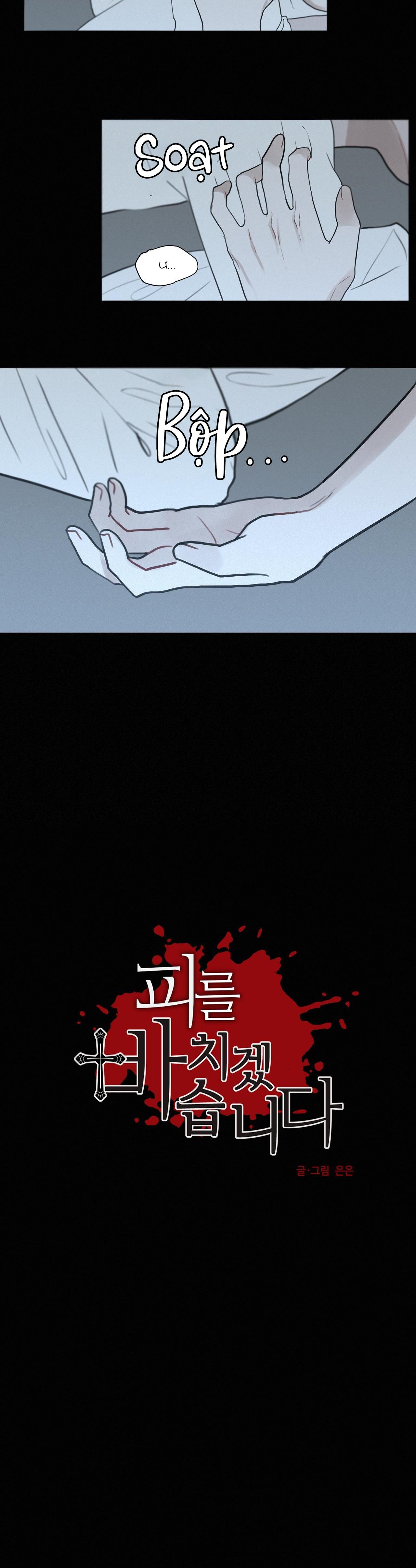 Hiến tế máu Chapter 63 - Next Chapter 64