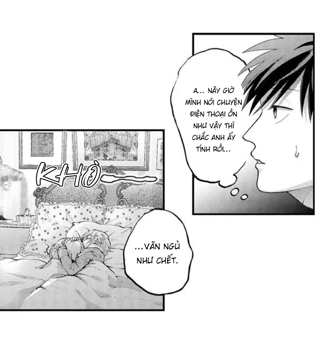Bị Tán Tỉnh Bởi Chàng Trai Lập Dị Chapter 81 - Next Chapter 82