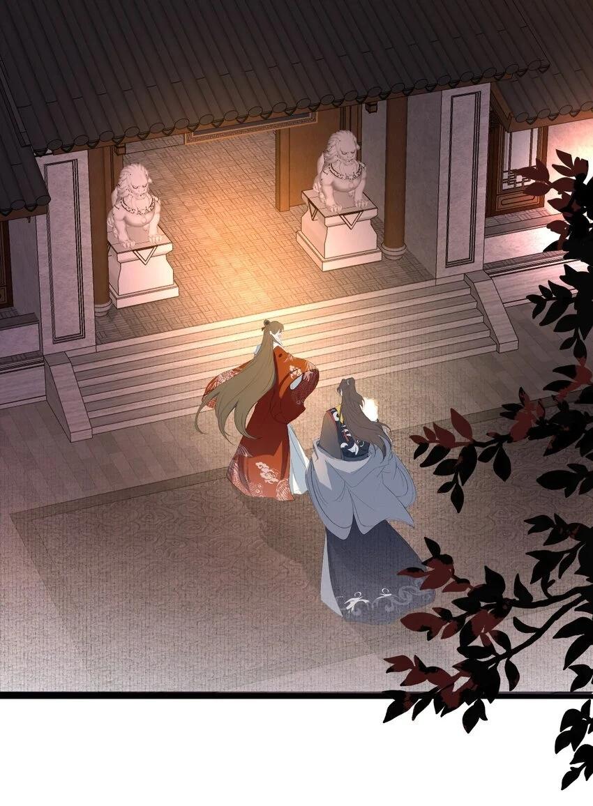 Loạn thế vi vương Chapter 54 - Next Chapter 55
