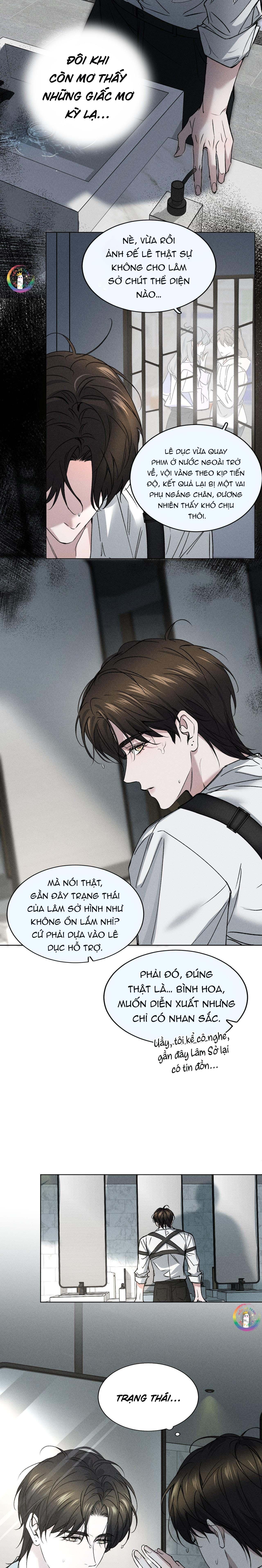 Ảnh Đế Cứ Muốn Làm Kim Chủ Của Tôi Chapter 1 - Next Chapter 2