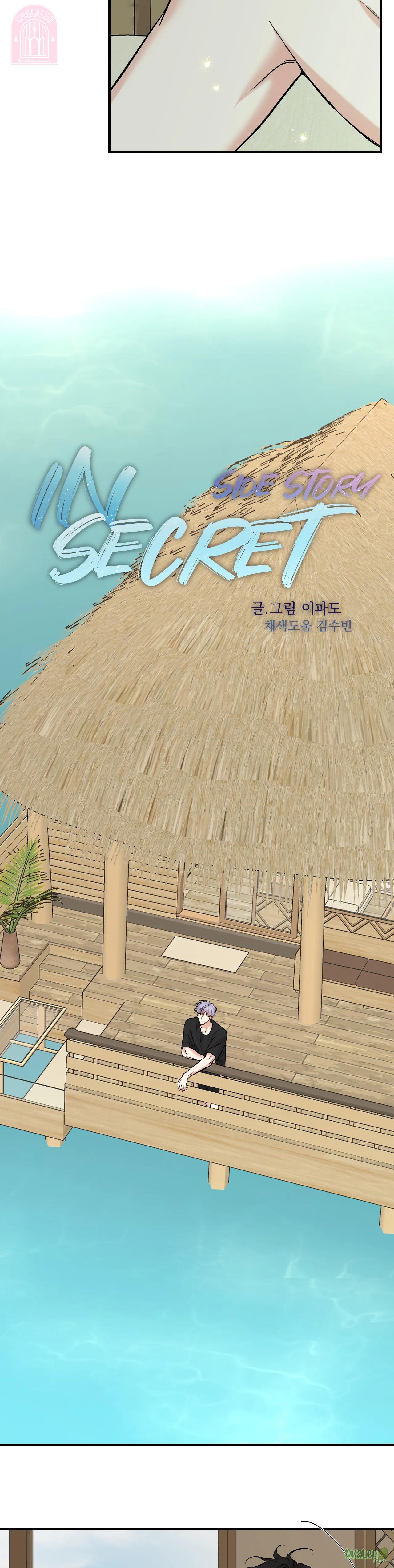 Trong vòng bí mật Chapter 101 - Next Chapter 102