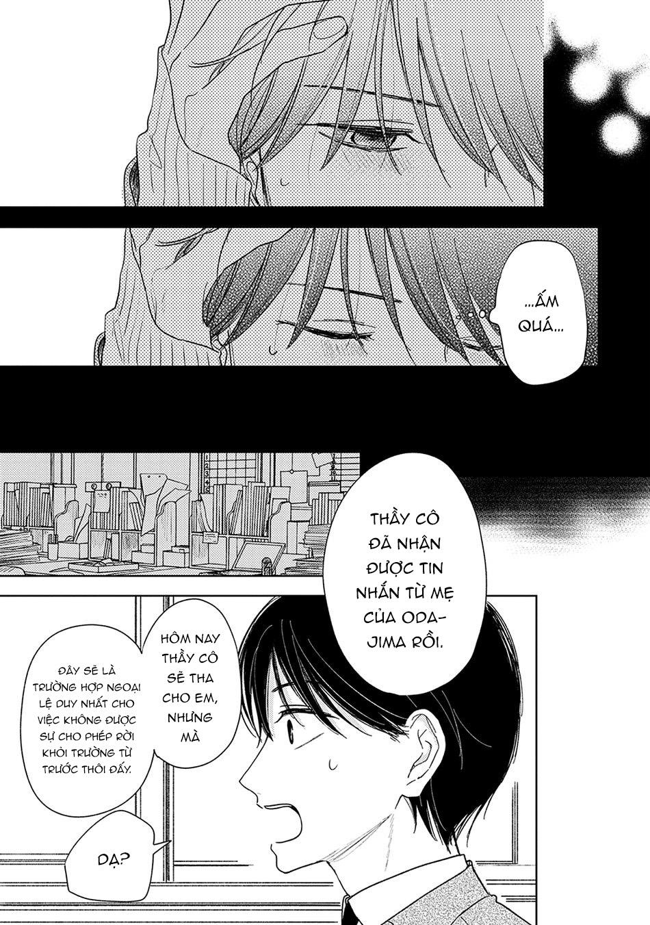 Pittosporum-Shino Makami Chapter 3 - Next Chapter 4