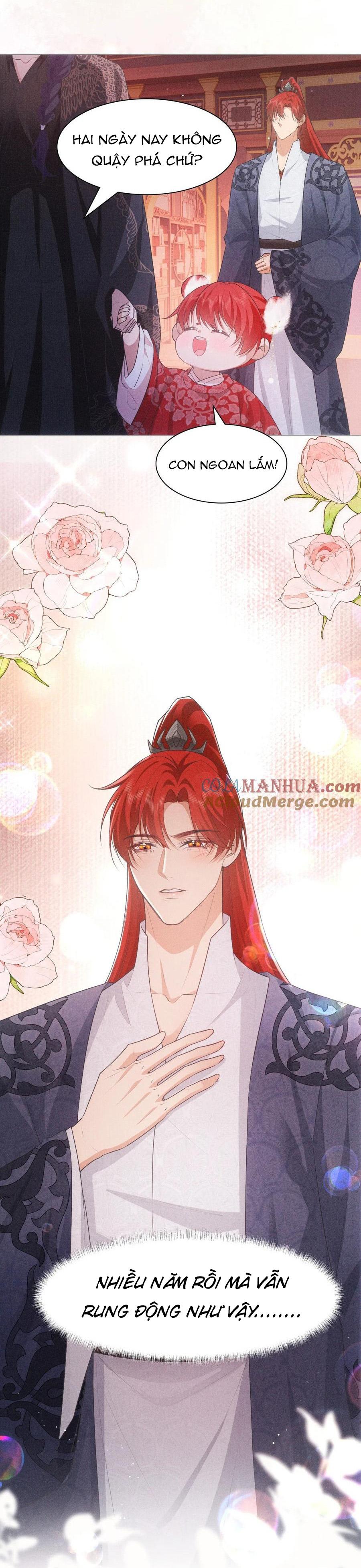 Hỉ Sự Của Đế Quân Chapter 16 - Next Chapter 17