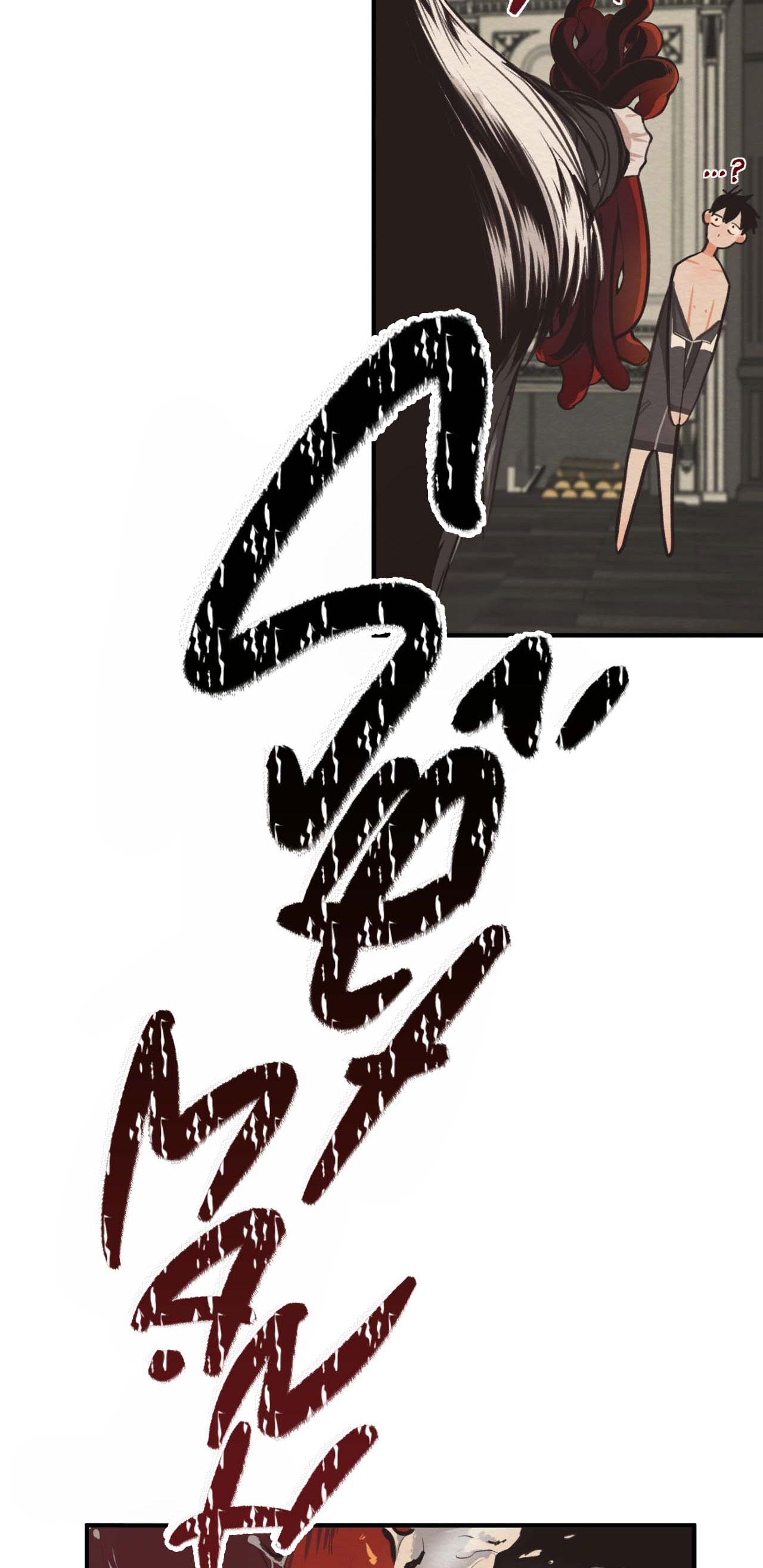 (END SS) DEVIL ON TOP Chapter 1 - Trang 2