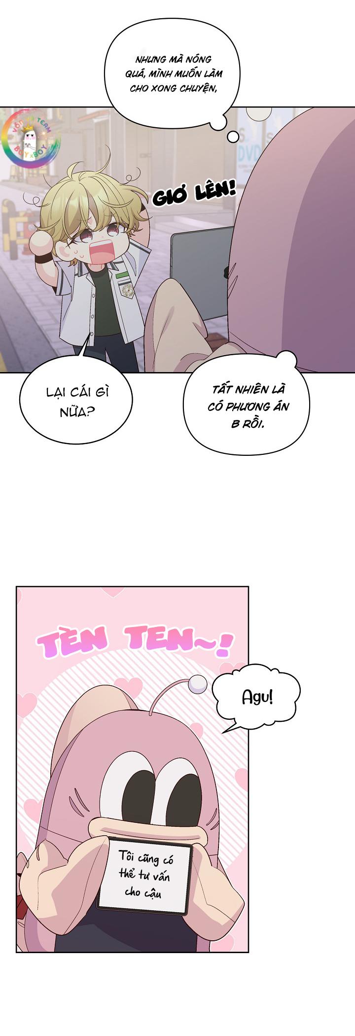 (END) Merry Marbling Chapter 57 - Trang 2