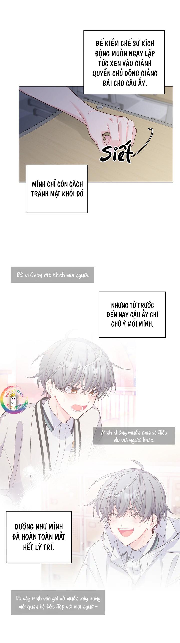 (END) Merry Marbling Chapter 58 - Trang 2