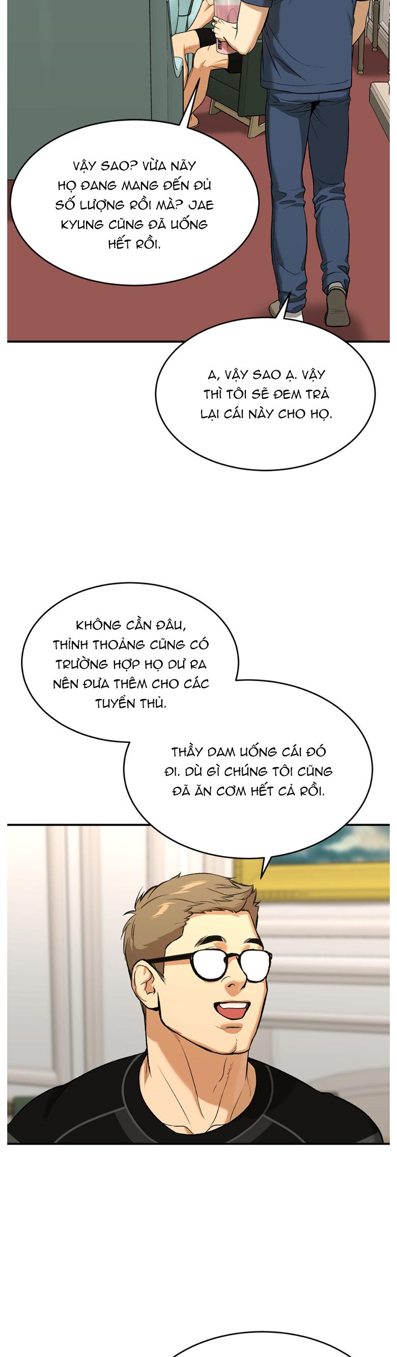 Jinx Chapter 37 - Next Chapter 38