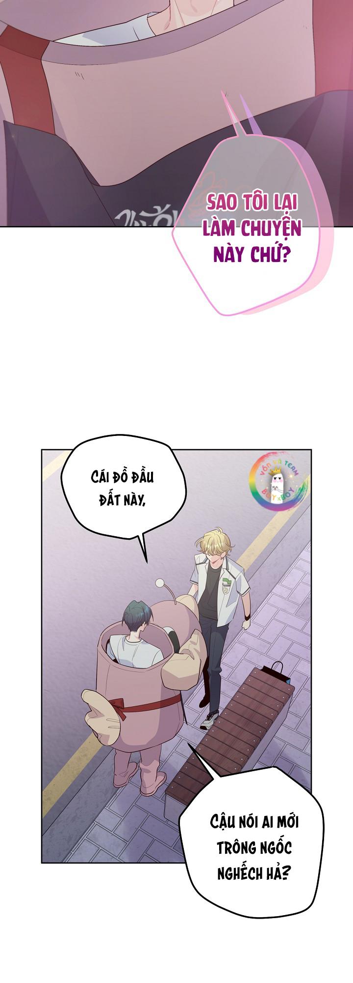 (END) Merry Marbling Chapter 57 - Trang 2