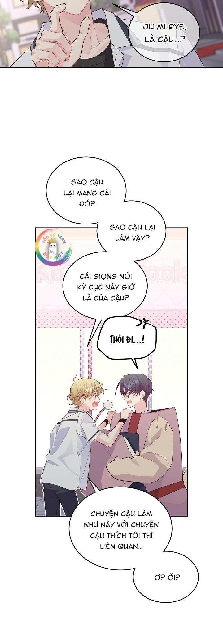 (END) Merry Marbling Chapter 57 - Trang 2