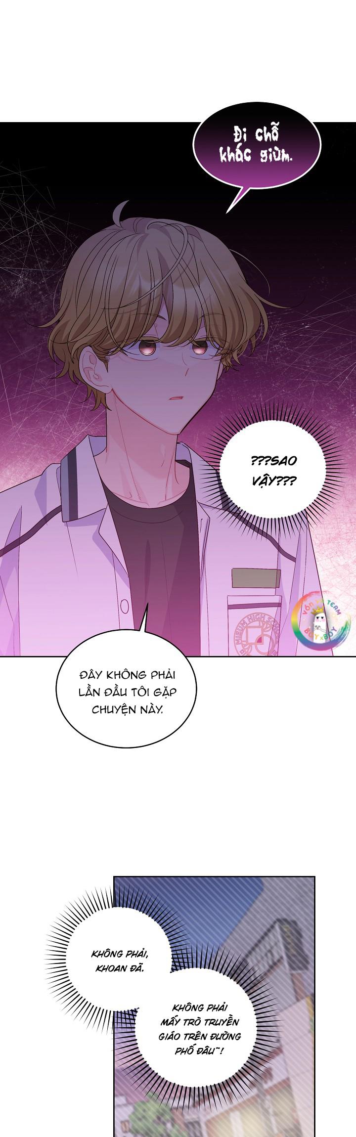 (END) Merry Marbling Chapter 57 - Trang 2