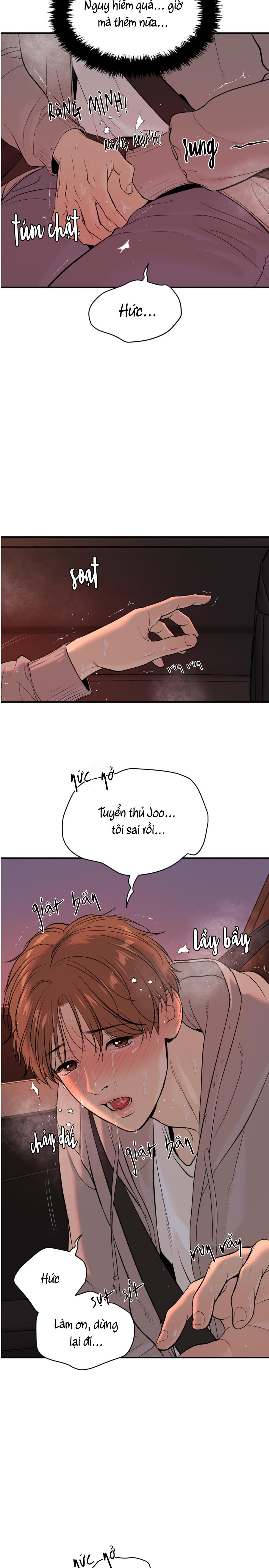 Jinx Chapter 33 - Next Chapter 34