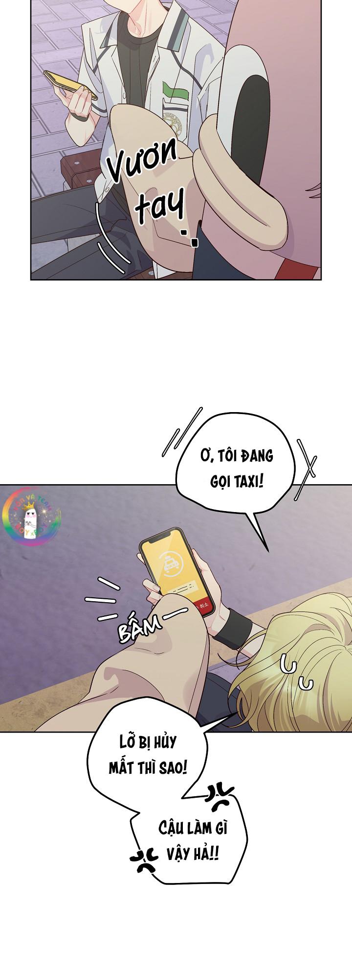 (END) Merry Marbling Chapter 57 - Trang 2