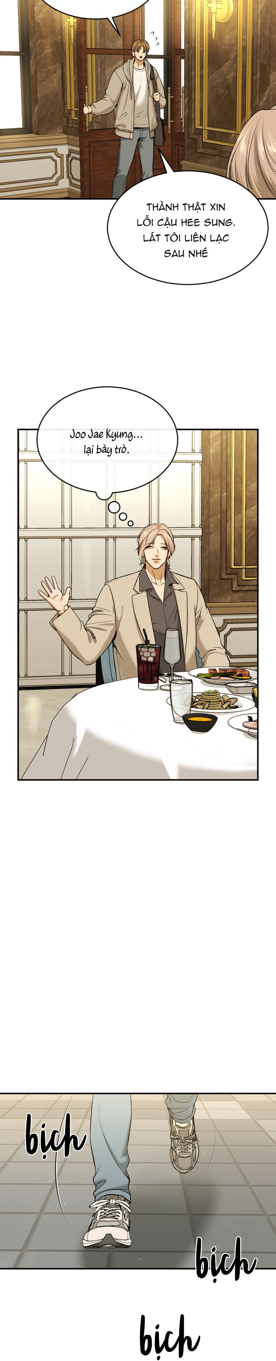 Jinx Chapter 32 - Next Chapter 33