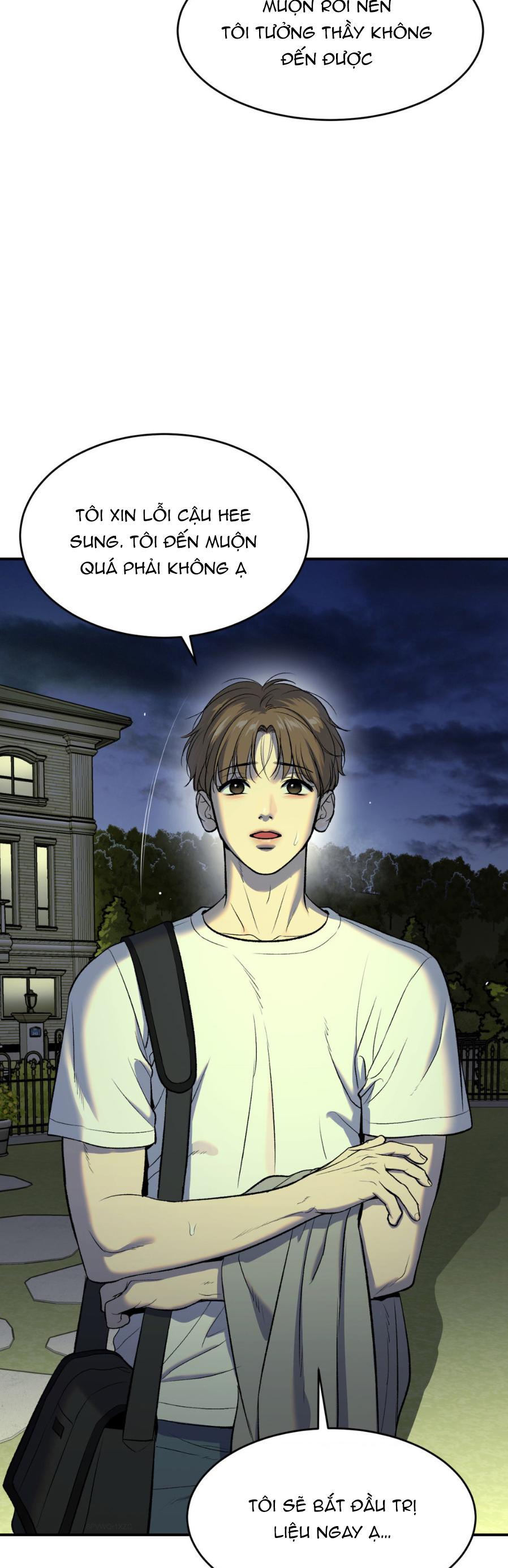 Jinx Chapter 33 - Next Chapter 34