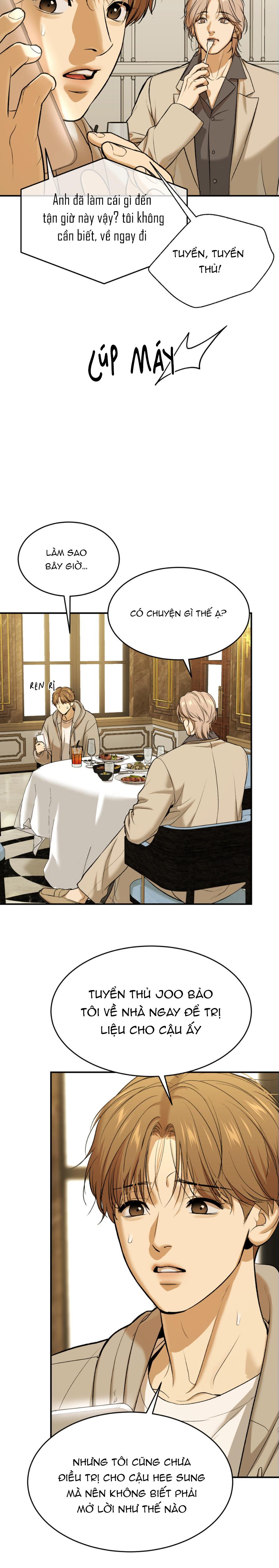 Jinx Chapter 32 - Next Chapter 33