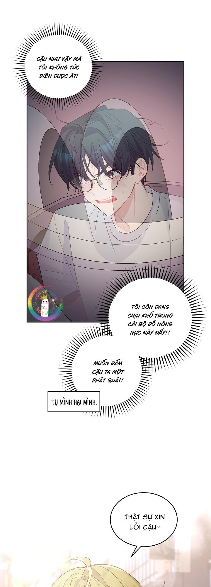 (END) Merry Marbling Chapter 57 - Trang 2