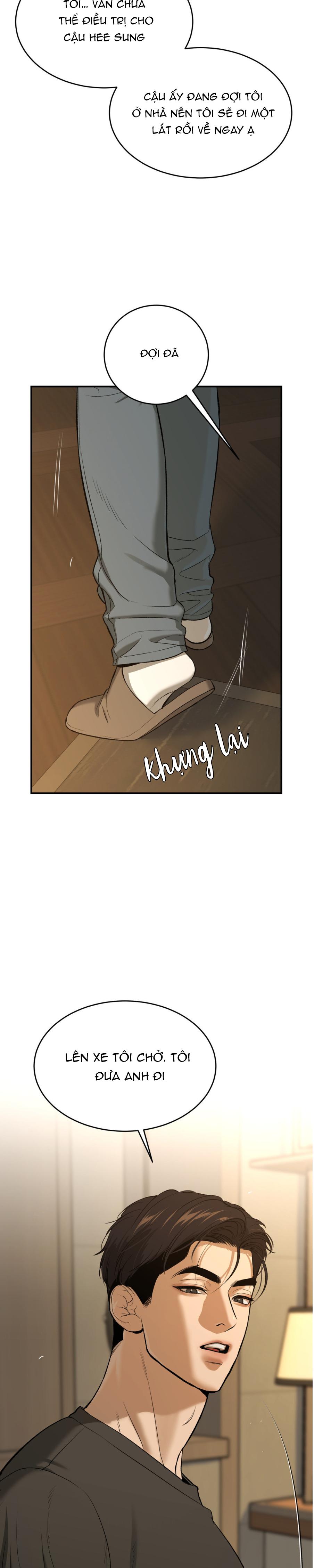 Jinx Chapter 32 - Next Chapter 33