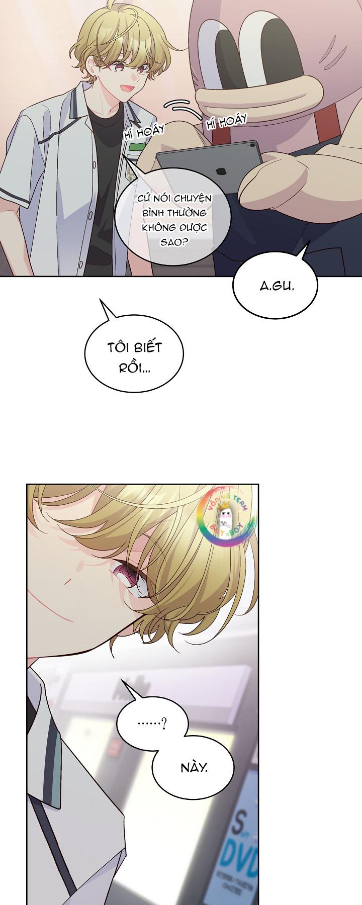 (END) Merry Marbling Chapter 57 - Trang 2