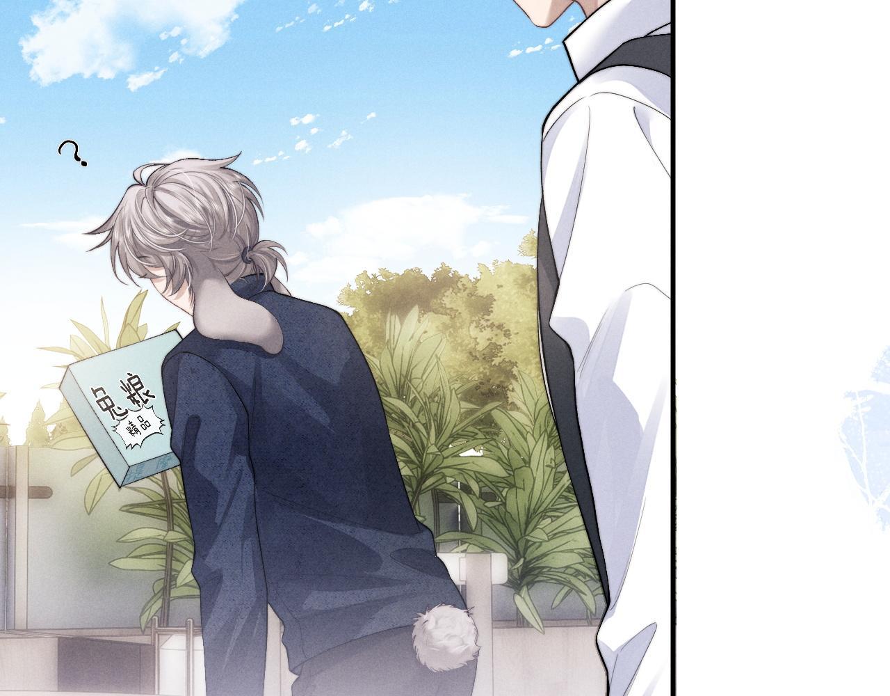 Chấp Sự Thỏ Tai Cụp Chapter 62 - Next Chapter 63