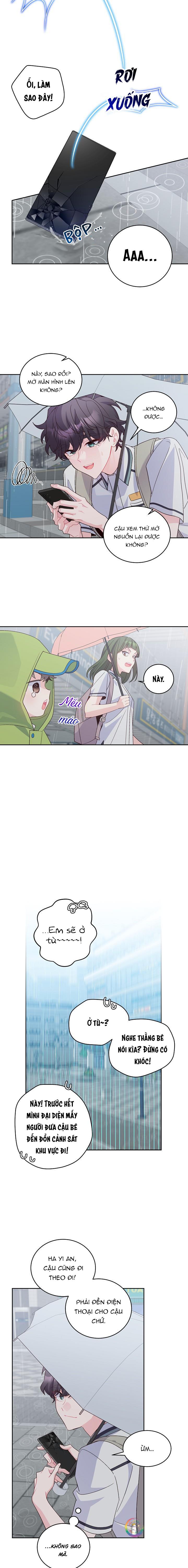 (END) Merry Marbling Chapter 60 - Trang 2