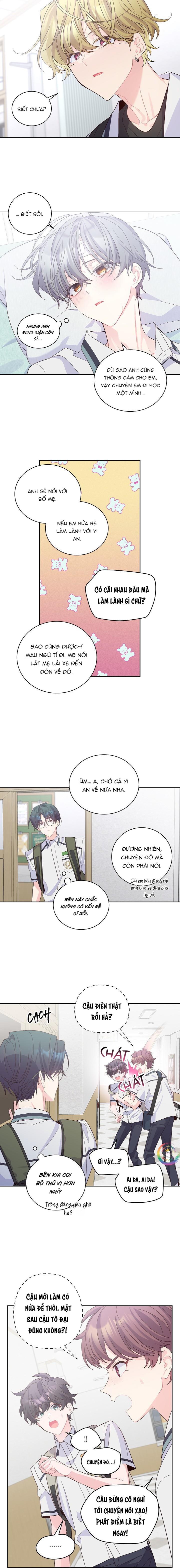 (END) Merry Marbling Chapter 60 - Trang 2