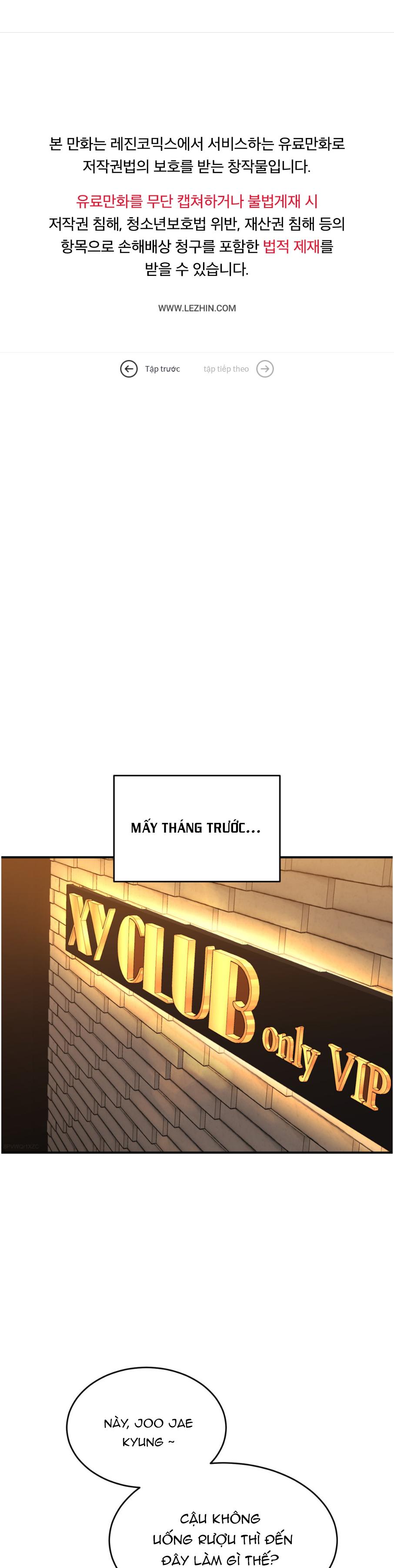 Jinx Chapter 33 - Next Chapter 34