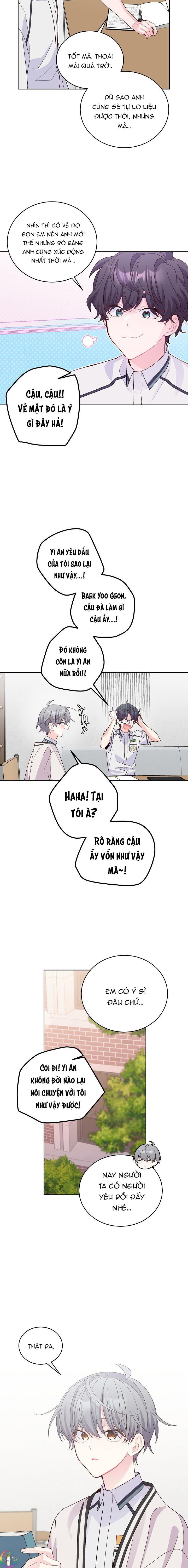 (END) Merry Marbling Chapter 56 - Trang 2