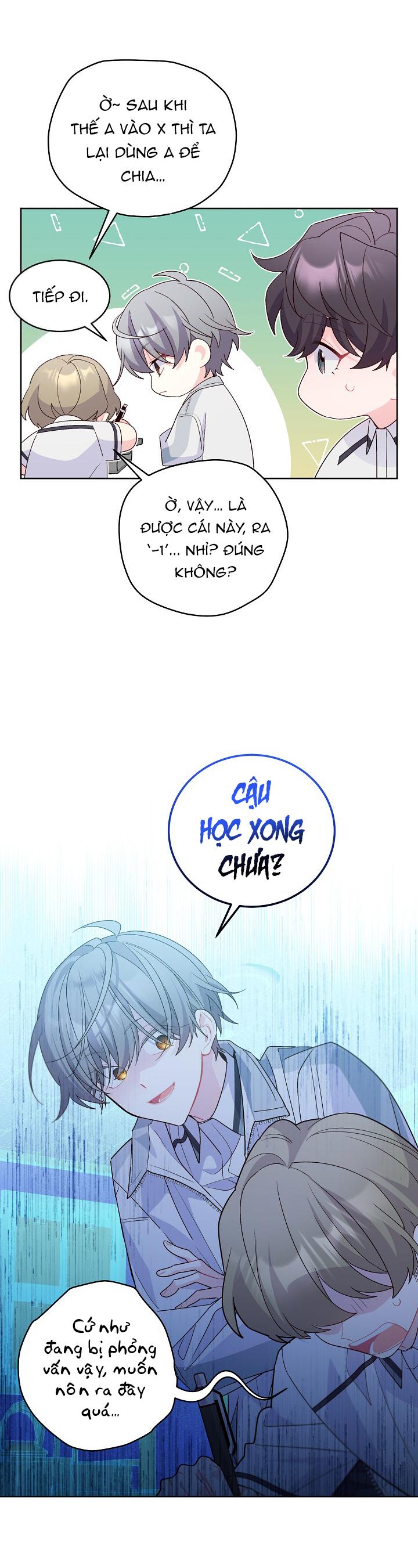 (END) Merry Marbling Chapter 58 - Trang 2