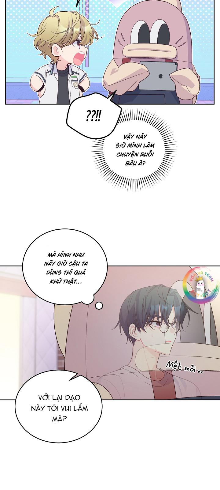 (END) Merry Marbling Chapter 57 - Trang 2