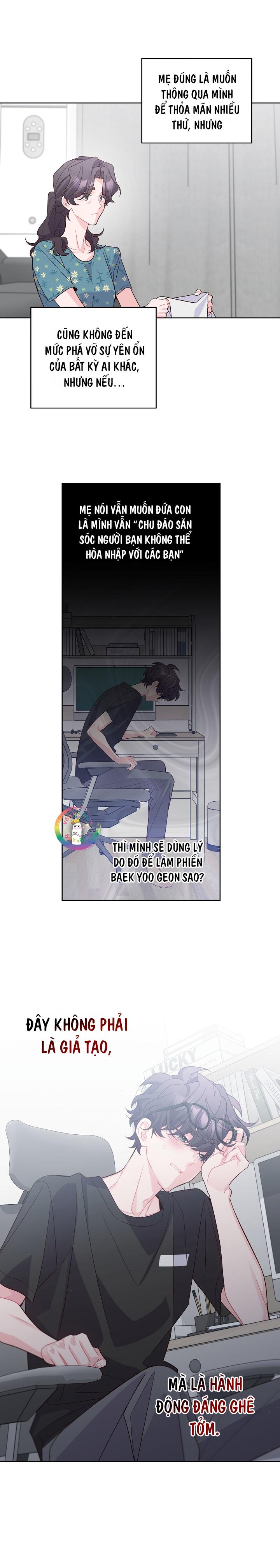 (END) Merry Marbling Chapter 58 - Trang 2