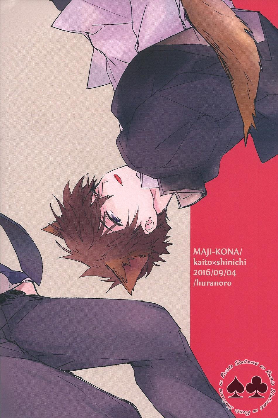 ONESHOT COI LÀ NỨNG Chapter 129 - Next Chapter 130.1