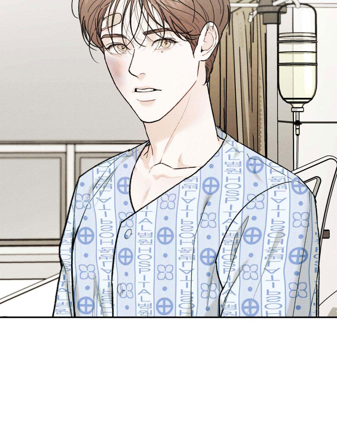 VƯỢT QUA GIỚI HẠN Chapter 69 - Next Chapter 70